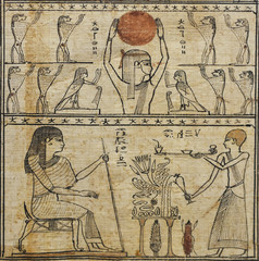 Egyptian papyrus