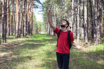 Boy with a phone