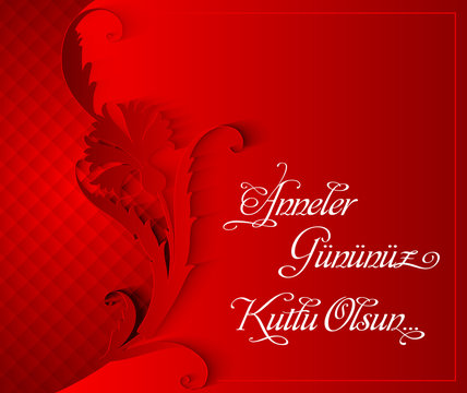 İll&uuml;strasyon; Anneler G&uuml;n&uuml; E-mail Kart
