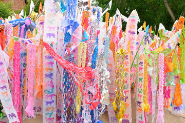 Tung - The Hang Tung and colorful paper.