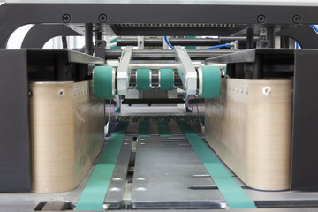 packaging machine