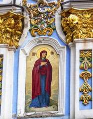 Saint Michael Cathedral Saint Barbara Painting Kiev Ukraine
