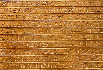 Hieroglyphs on the wall