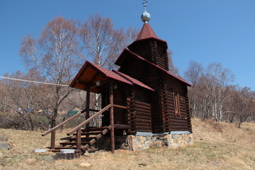 church