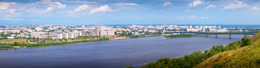 Fototapeta premium View of Nizhny Novgorod with Metro Bridge