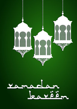 Ramadan Kareem holiday card with white lantern