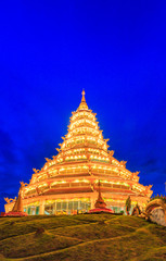 Fototapeta premium Wat Hyua Pla Kang in Chinese style in Chiangrai, Thailand