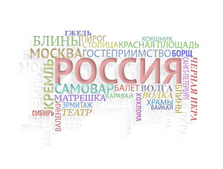 Obraz premium RUSSIA. CONCEPT..