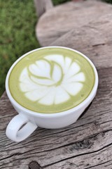 Green tea and milk for drinking