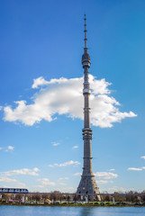 Fototapeta premium ostankino tower