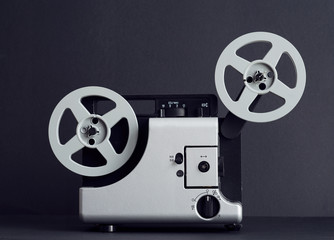 Vintage film projector