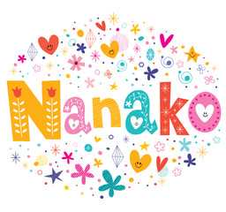 Nanako girls name decorative lettering type design