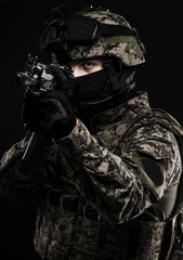 Russian armed forces