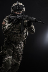 Russian armed forces