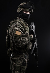 Russian armed forces