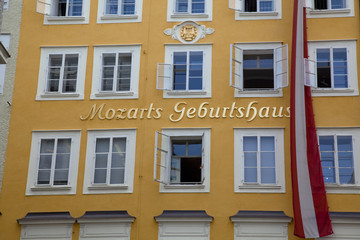 モーツアルトの生家