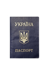 Ukrainian passport