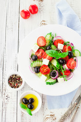 Greek Salad