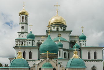 New Jerusalem Monastery