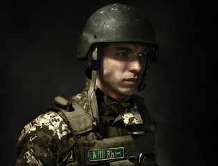 a young soldier of the Ukrainian army
