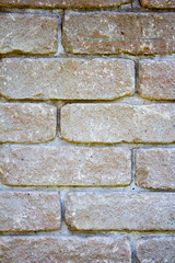 Steinwand