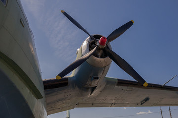 Propeller of aircraft