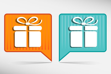 Gift box – vector yellow and blue pointer