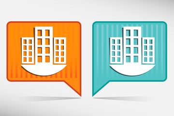 City orange and blue pointer