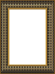 Frame For Painting