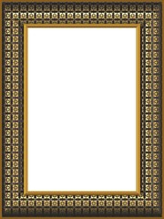 Frame For Painting