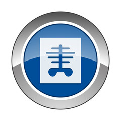 Fototapeta premium Vector Button