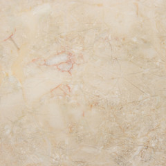 Fototapeta premium Beige marble with pattern. Natural marble.