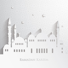 Ramadan greetings