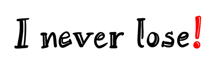 I never lose message