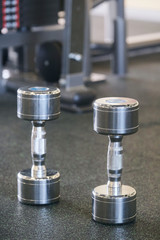 the image of a wights in a fitness hall