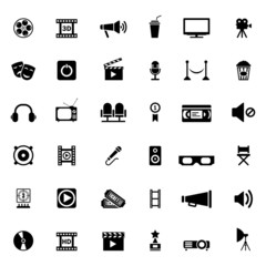 Сinema icons