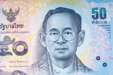 Fragment of the Thai banknote.