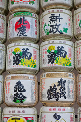 La ville de Tokyo, JAPON