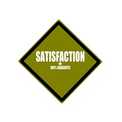 Obraz premium satisfaction white stamp text on green background