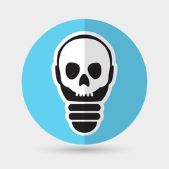 Light bulb vector icon on a white background