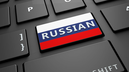 russian flag keyboard