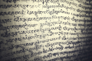 Indian Tibetan language calligraphy 