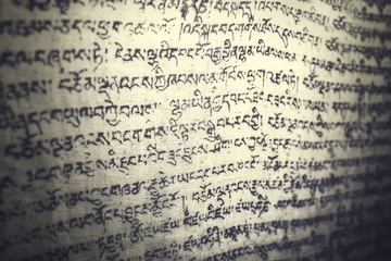 Foto op Plexiglas Indian Tibetan language calligraphy  © fran_kie