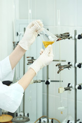 Chemical laboratory