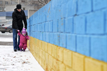 Dad with baby. Ukraine