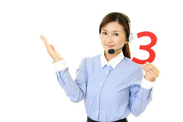 笑顔のオペレーター