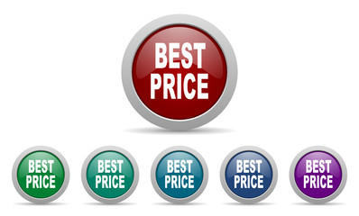  best price vector web icons set
