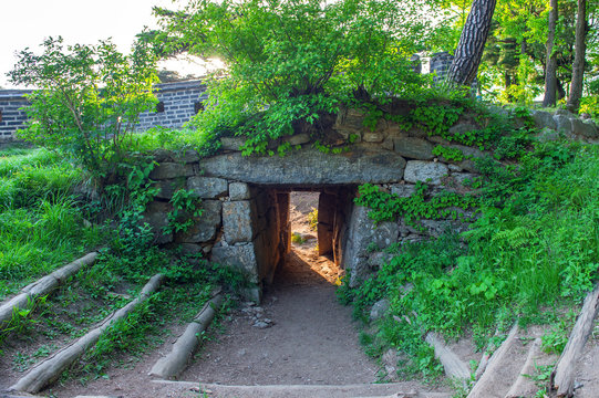 Namhansanseong Fortress in Korea, UNESCO World Heritage site.