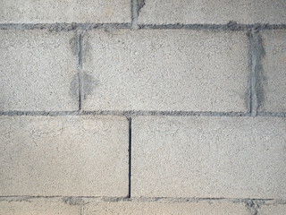 Grunge brick wall background texture