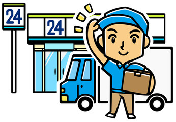 コンビニ 運送業者